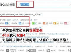 2020年11月西部地區(qū)渝川桂貴云陜地區(qū)展會(huì)排期表