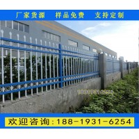 佛山二橫桿圍欄廠家直銷(xiāo) 方管?chē)鷫﹁F藝護(hù)欄 學(xué)校醫(yī)院鐵柵欄