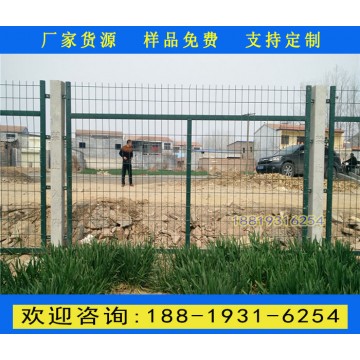 廣州供應鐵路隔離網 鐵路防護柵欄 