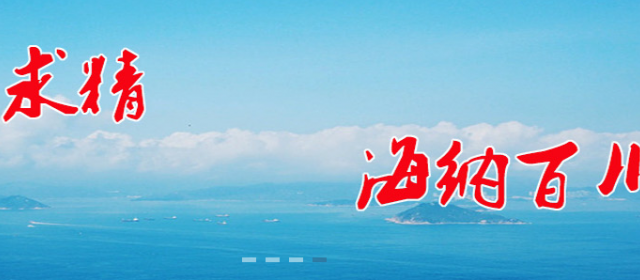 精川自動化科技帶你了解渦街流量計(jì)溫壓補(bǔ)償?shù)淖饔煤凸δ?/></a>
<div   id=