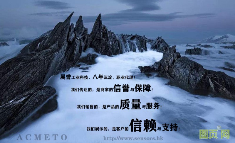 插圖