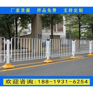 三亞馬路交通隔離護欄生產(chǎn)廠家 陵水