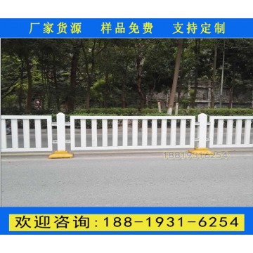 瓊海街道兩邊安全圍欄 萬寧市政道路