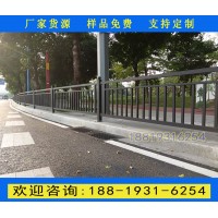 海口城市街道圍欄報(bào)價(jià) 澄邁路邊噴涂工藝鋅鋼欄桿 人行道欄桿