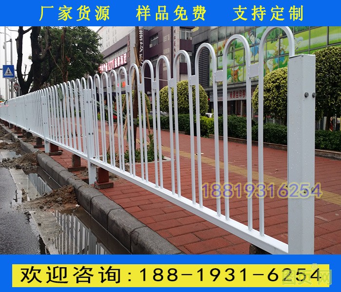 市政護(hù)欄9