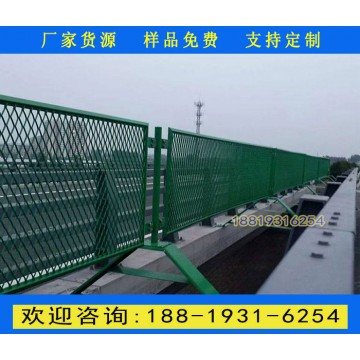 中山公路橋梁防落網 增城高速防拋網