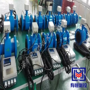 上海有恒UHLDG-L型智能分體式電磁流