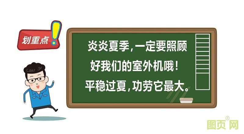 04-05