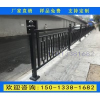 廣州道路兩邊黑色護欄廠家 黃埔人行道外側欄桿定做