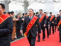創新改變世界，科技創造未來！盈峰環境科技創新表彰大會圓滿落幕