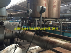 晉江大型知名印染廠采購廈門精川蒸汽流量計用于設備節能改造