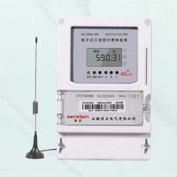 安徽三相4G物聯(lián)網(wǎng)無線遠(yuǎn)程電表價(jià)格