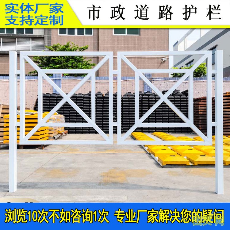 回字型護欄-05