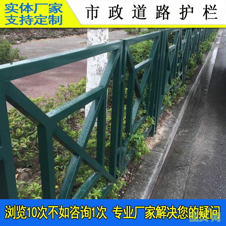 回字型護欄-10
