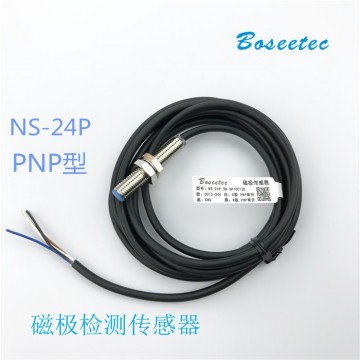 博視泰磁極檢測識別傳感器NS-24P系