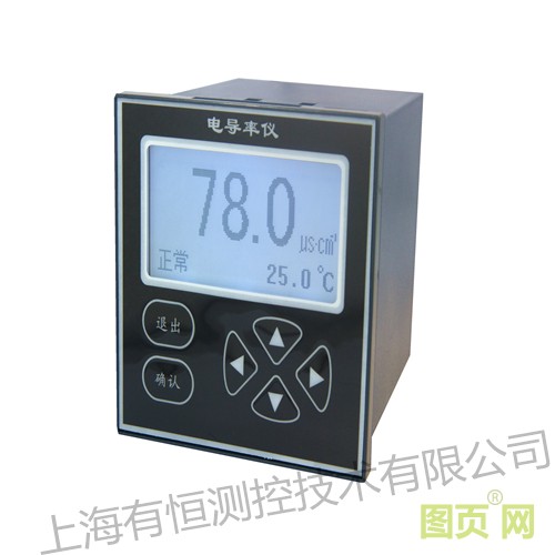 工業在線電導率儀圖片_副本