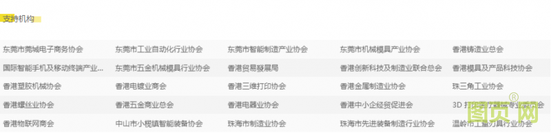 圖片5