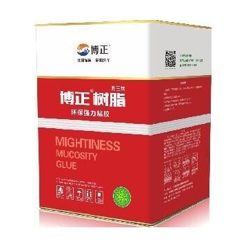 103粉膠博正樹脂
