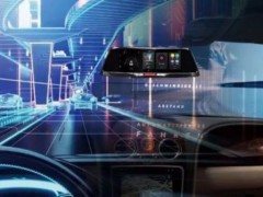 汽車電子業發展的特點--2021 廣州國際汽車電子技術展