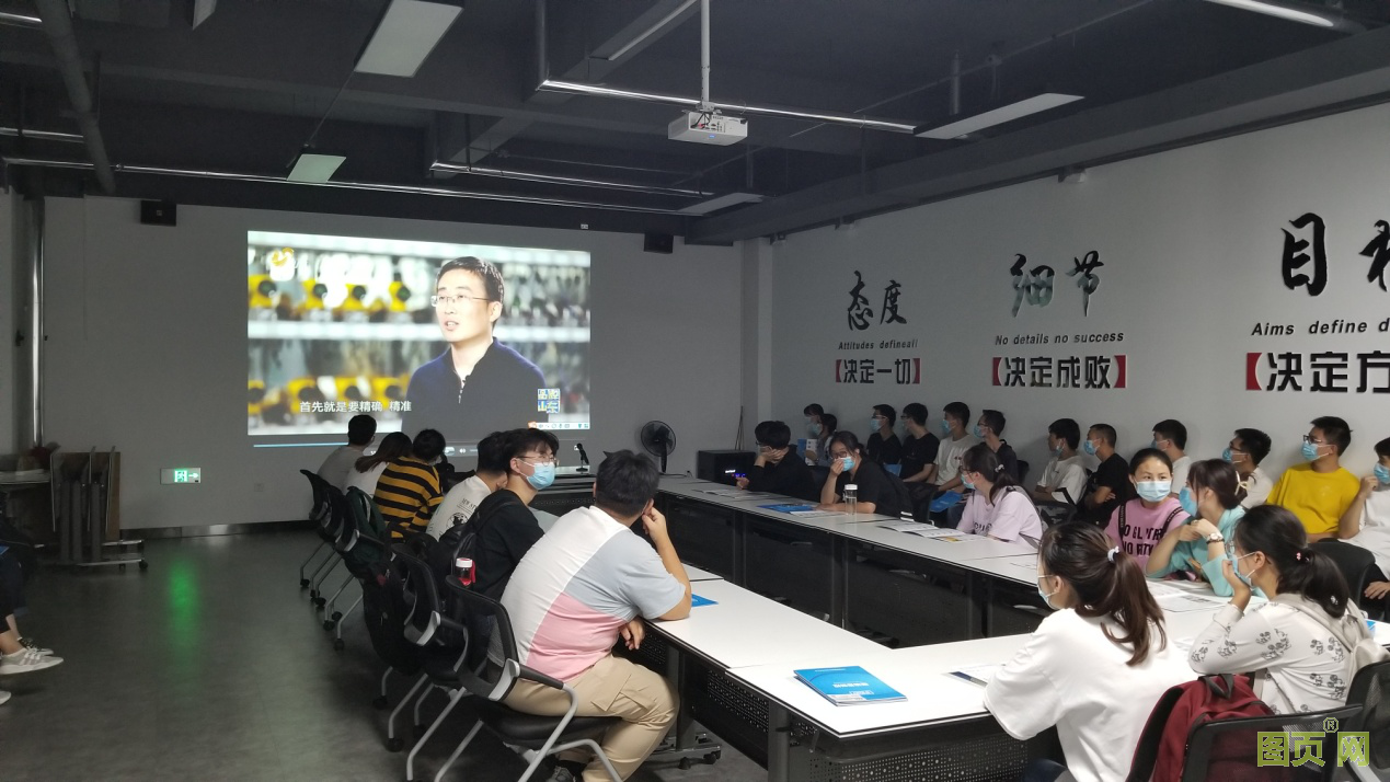 3福瑞德
