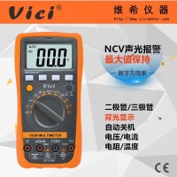 三位半自動(dòng)量程N(yùn)CV功能數(shù)字萬用表VC86