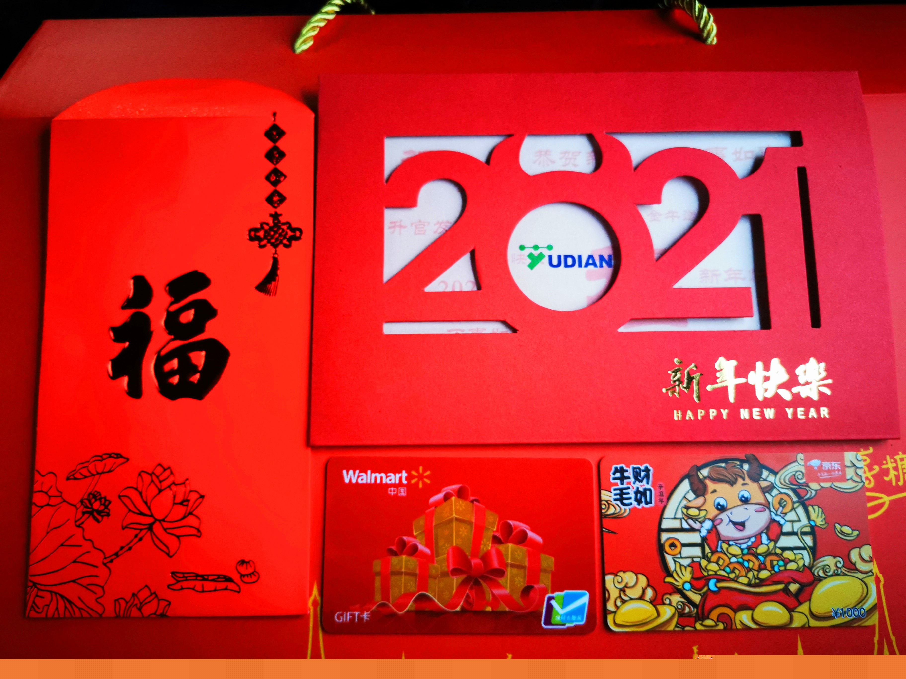 39d0d8d1c8f574f939242bbe46f22a7_副本.jpg