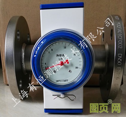 上海有恒機(jī)械式流量開(kāi)關(guān)