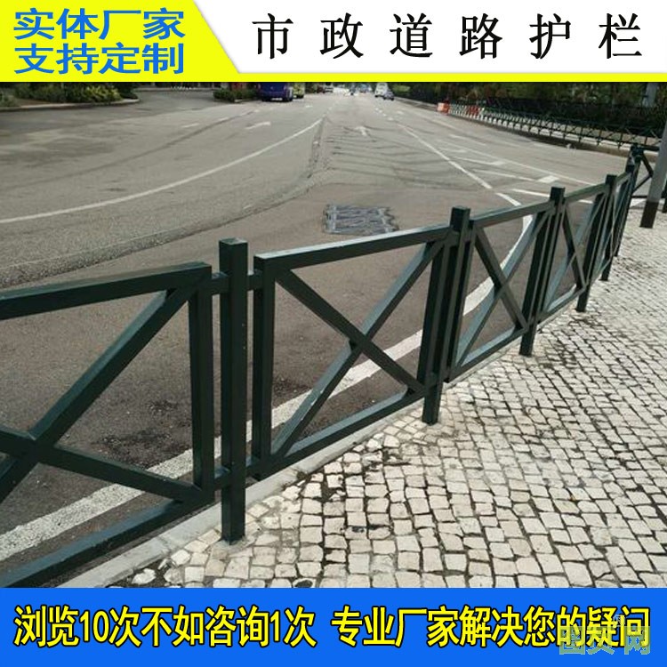 回字型護欄-18