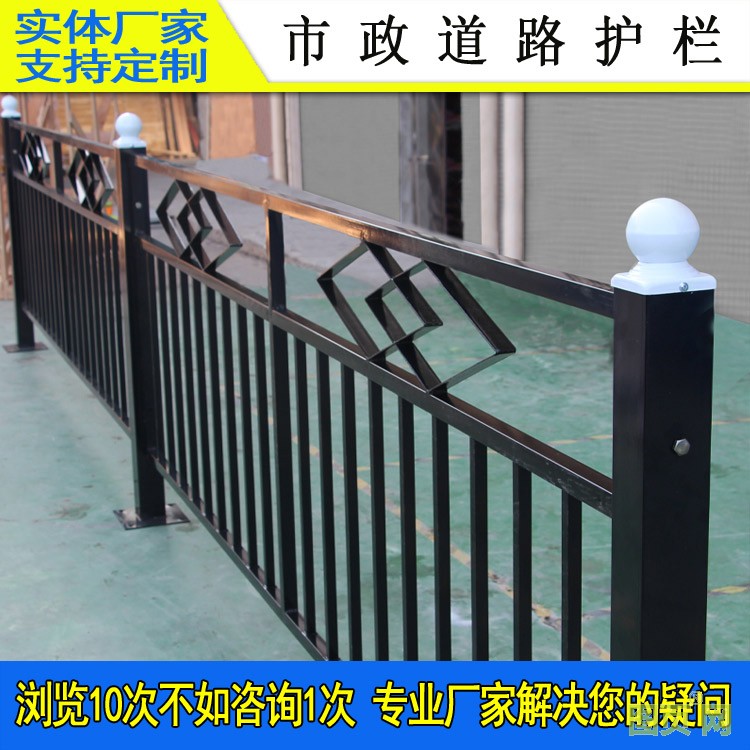 道路護欄916-31