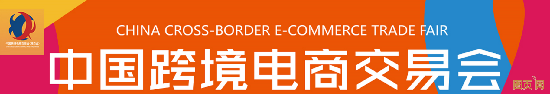 圖片1