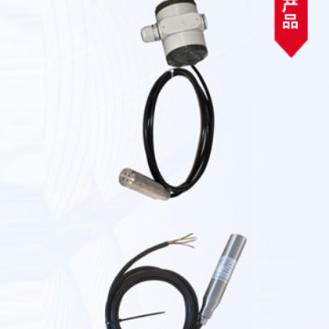 弘興儀表HXUR系列液位變送器