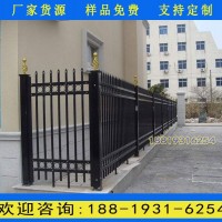 花都學(xué)校圍墻護(hù)欄價(jià)格 歐式風(fēng)格圍墻 圍墻防護(hù)欄桿