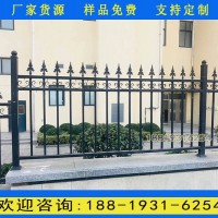 清遠(yuǎn)工廠鐵質(zhì)外墻圍欄廠家 茂名小區(qū)外圍隔離欄