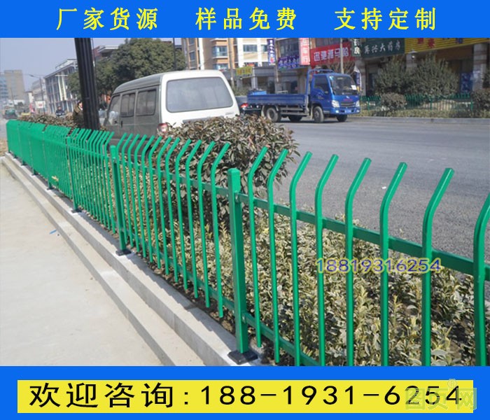 綠化帶柵欄