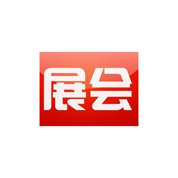 護眼儀器展|護眼用品展|2021深圳眼