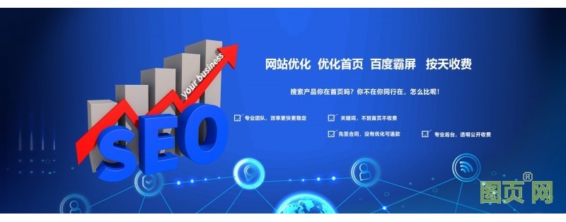 2021年6月 四川 重慶 陜西 新疆 貴州等地區展會排期表