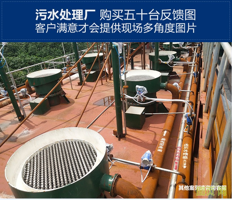 新電磁詳情_16