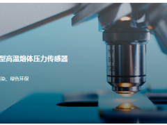 Graeff格拉夫-NTX無汞填充技術，源自歐洲1945年！
