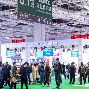 2021廣州國際鈑金沖壓拉伸及設(shè)備博