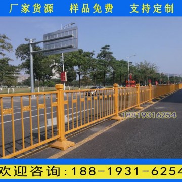 湛江人行道護(hù)欄定制 肇慶公路中央防