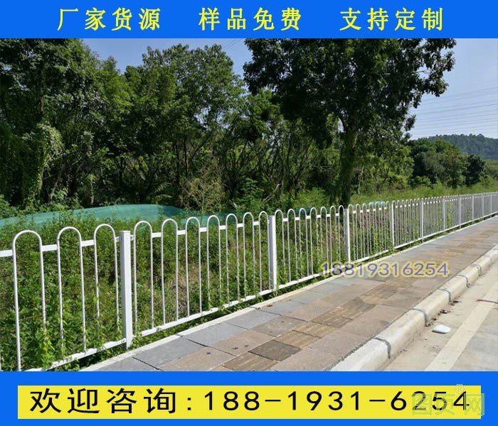 京式護欄8