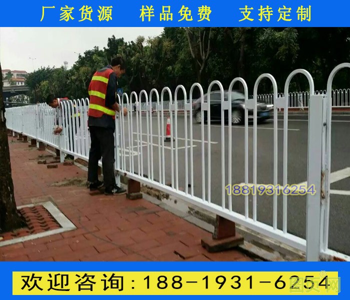 京式護欄6