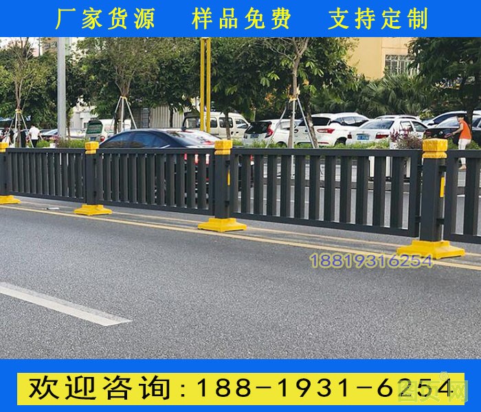 黃金護欄10