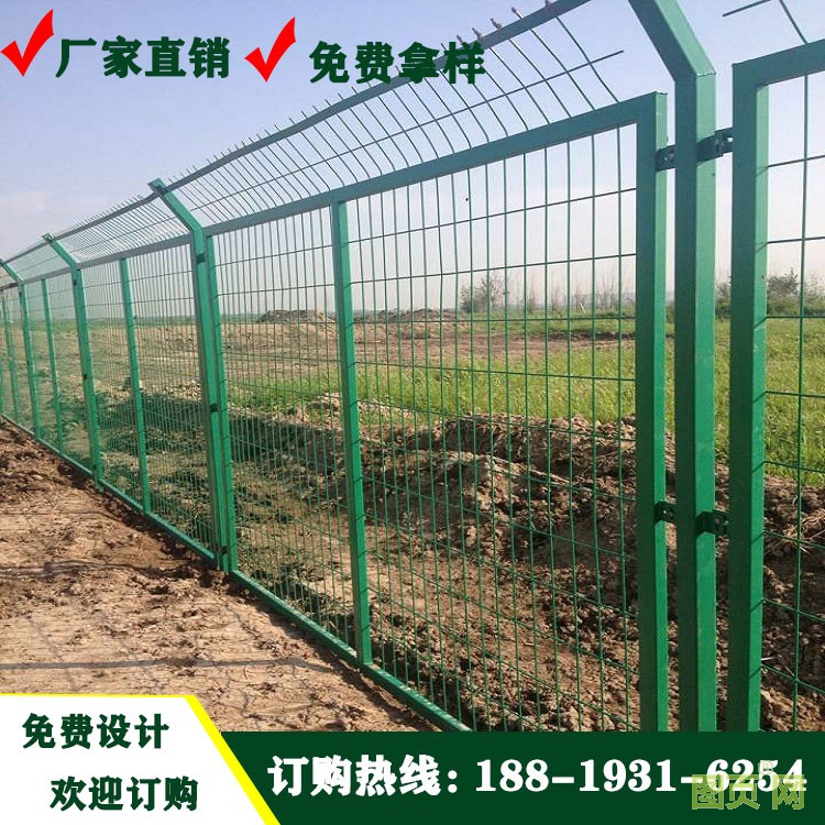 邊框護(hù)欄1