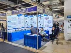 直擊現(xiàn)場丨天泰自動化攜TS120系列流量計、TS100系列流量計、TS220系列差壓變送器精彩亮相淄博石油化工展