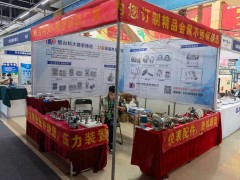 直擊現(xiàn)場丨科大精密攜碳鋼鑄造、煙臺調(diào)節(jié)合頁、流量計毛坯精彩亮相淄博石油化工展