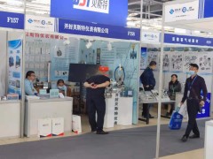直擊現場丨貝斯特儀表攜BSTLD電磁流量計系列、LUGB渦街流量計系列、LZ金屬管浮子流量計系列彩亮相淄博石油化工展