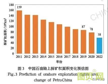 微信圖片_20210517101903