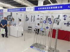 直擊現場丨北光儀表攜流量視鏡、消防流量測試裝置、玻璃管流量計彩亮相淄博石油化工展