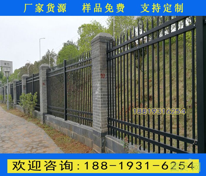 19號9
